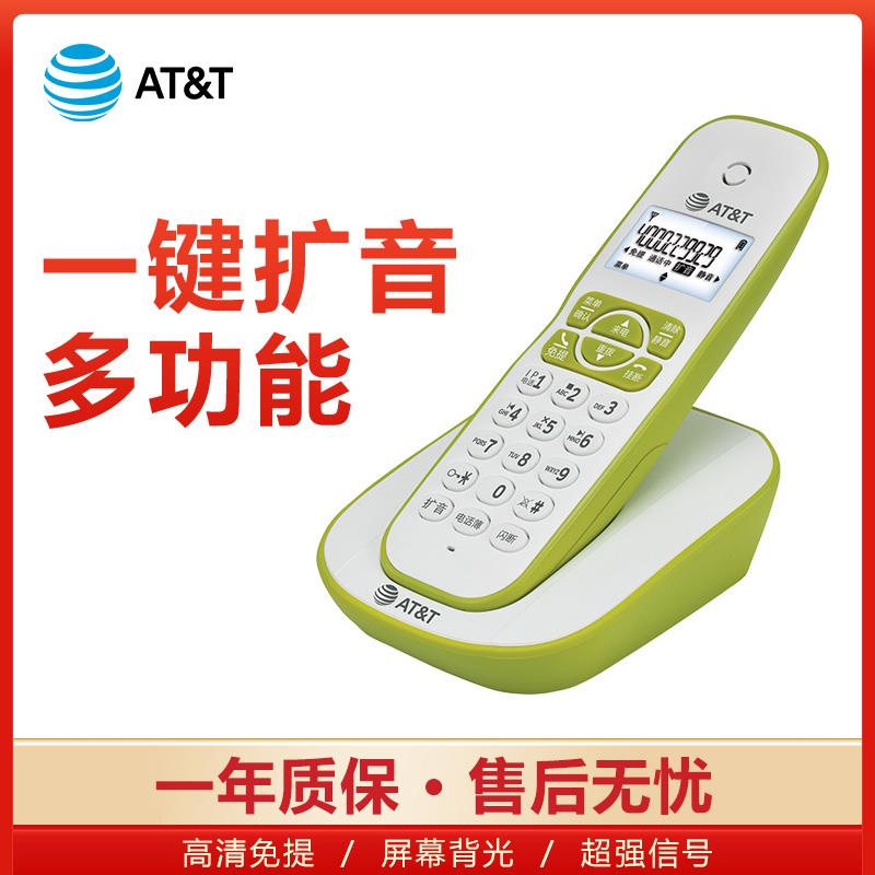 AT＆T 数字无线 线电话机子母机 带来电留言功能电话机座机 EL321