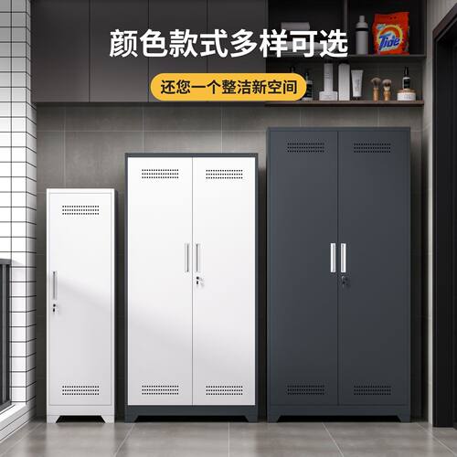 昊言阳台多功能洞洞板储物收纳柜