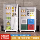 阳台储物柜多功能洞洞板家政柜家用户外清洁工具柜钢制杂物收纳柜