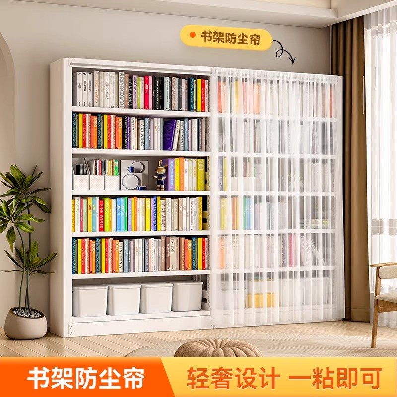 书架带防尘帘图书馆绘本书籍家用收纳架落地书房多层纱帘钢制书柜图片
