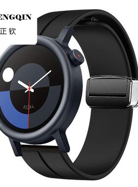 适用CMF x Nothing Watch Pro表带手表CMF Watch Pro新款磁吸硅胶