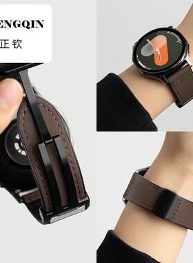 适用三星watch7表带galaxywatch8手表6磁吸真皮5pro智能运动4clas