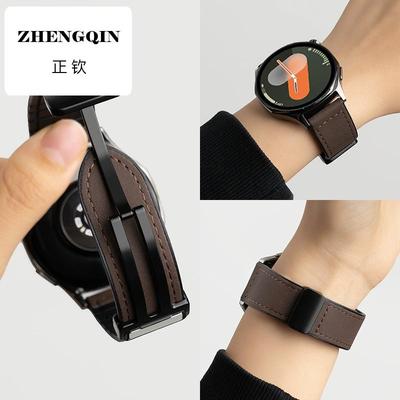 适用三星watch7表带galaxywatch8手表6磁吸真皮5pro智能运动4clas