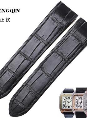 适用于卡地亚山度士Santos100桑托斯W20073X8/W20106X8鳄鱼皮表带