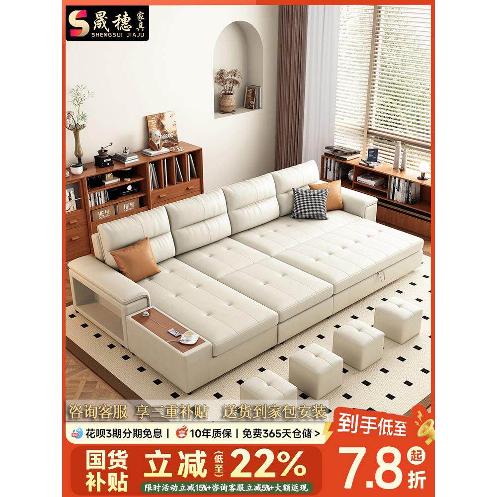 多功能折叠沙发床一体两用小户型客厅储物贵妃直排抽拉床2025新款