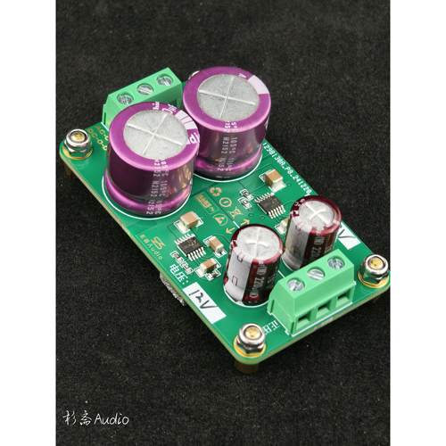 LT3045/LT3094正负电压线性电源板直流稳压电源板/PCB 500MA电流