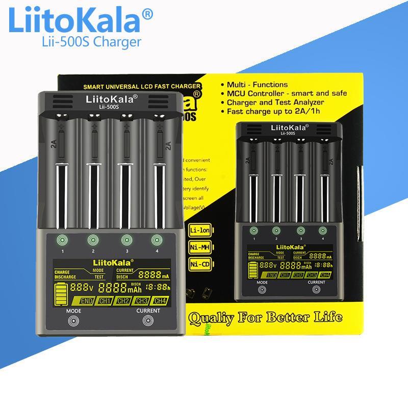 LiitoKala lii-500S LCD 液晶显示屏 锂电池充电器 触屏可测容量