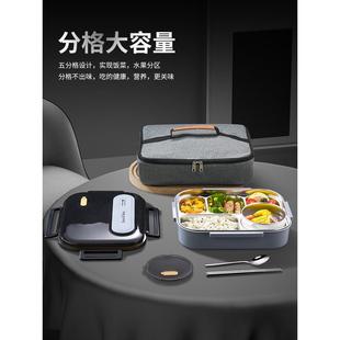 316不锈钢保温饭盒上班族专用大容量餐盒学生分格餐盘微波炉加热