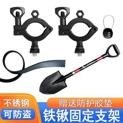 坦克300车顶AW行李架工兵铲固定支架铁锹固定支架横杆平台配件