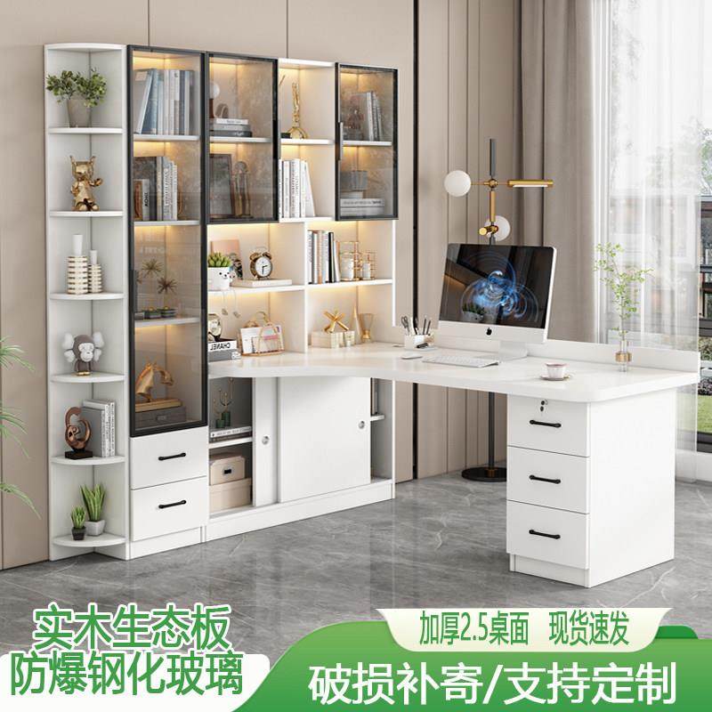 实木转角书桌书架一体学生家用书柜组合拐角电脑桌学习写字桌儿童,住宅家具,转角桌,淘宝优惠券,粉丝福利购,淘宝优惠卷