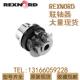 1040T10 REXNORD福克FALK1020T10 1030T10 1060T10蛇形弹簧联轴器