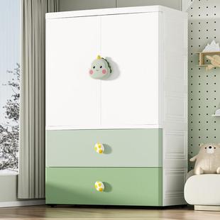 75cm特大宝宝衣柜加厚婴儿衣服收纳柜塑料儿童置物柜小衣橱储物柜