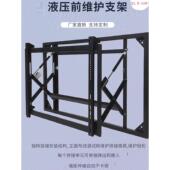 广告机 触摸一体机 拼接屏液压前维护伸缩支架 110寸电视 21.5寸