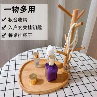 柜门口日式 钥匙架进门入户放玄关鞋 摆件桌面置物架收纳盒托盘
