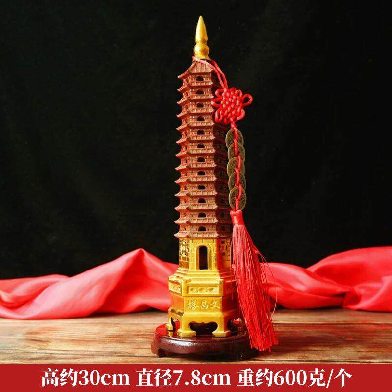 纯铜文昌塔摆件纯铜十三13层9九层黄铜大号文峰塔办公桌饰品