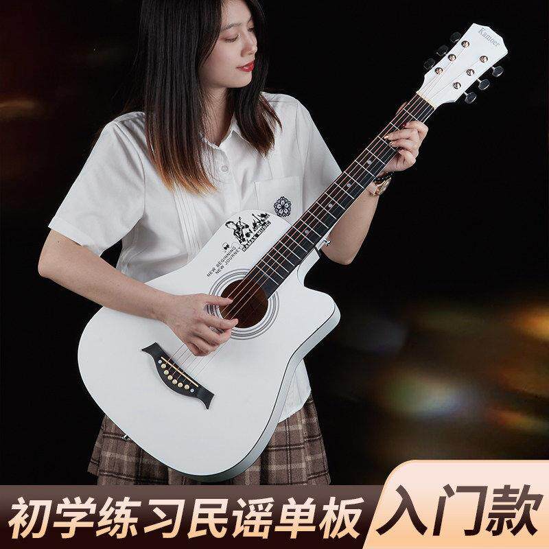 SAGA/萨伽单板41寸初学者吉他学生38寸专用男女生入门吉它民谣木