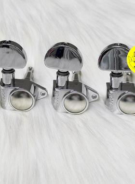 全新GROVER电吉他民谣吉他弦钮琴头钮直角双边旋钮一套6个银色