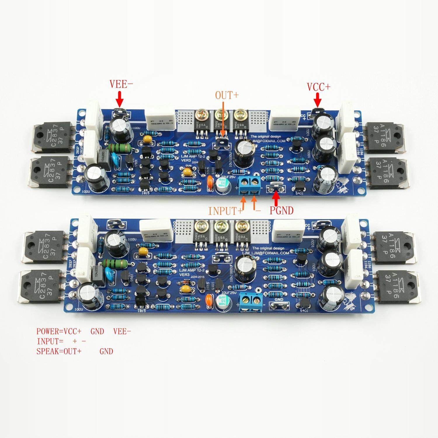 L12-2 功放 双声道 原装正品 超低失真放大器(VER4.2版本）
