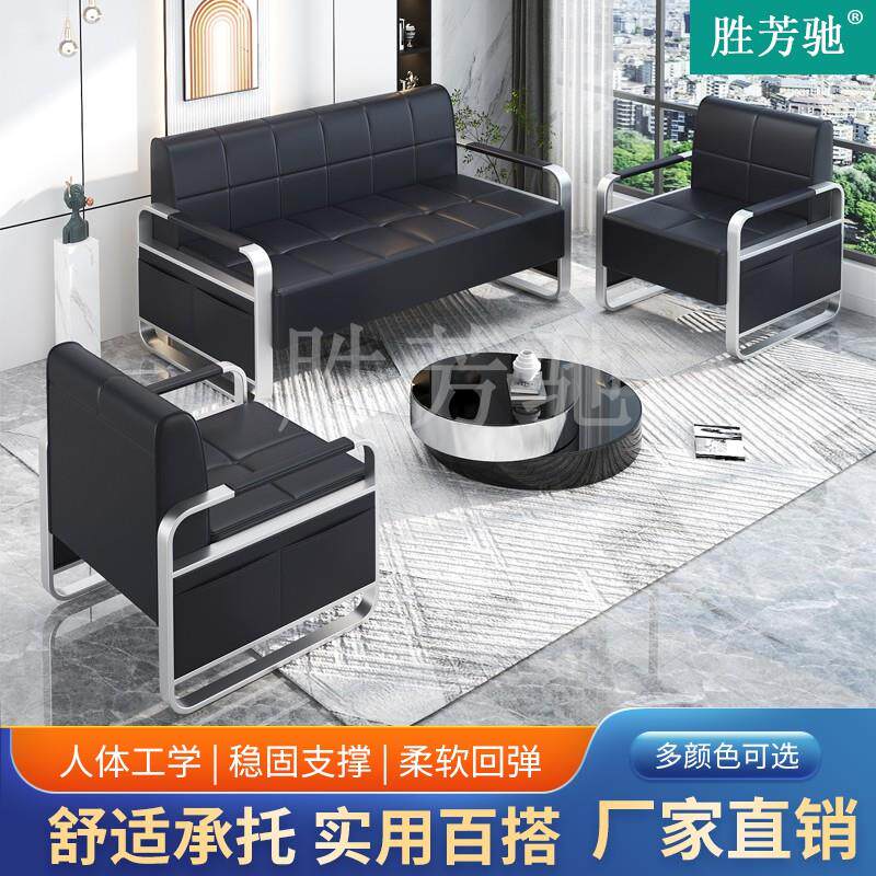 网红理发店等候椅商用洽谈会客办公室咖啡奶茶店出租房休息区沙发