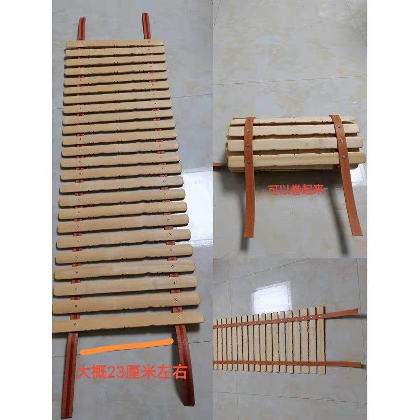 折叠椅座垫实木椅凉椅睡椅椅面竹片排坐垫片可换椅面配件椅配件摇,居家布艺,椅垫,淘宝优惠券,粉丝福利购,淘宝优惠卷