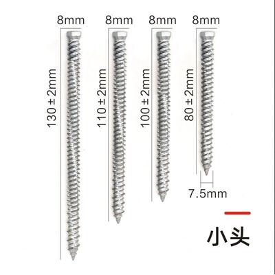 门窗安装自切螺丝中头螺丝欧标足尺自切螺丝路锈宝自切螺丝防锈