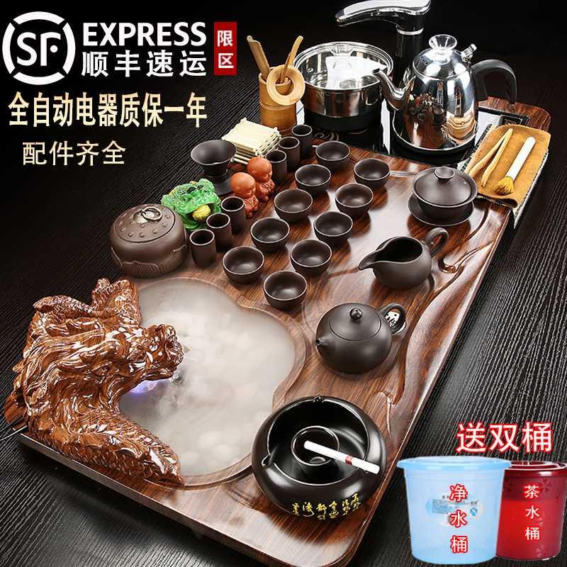 1zh8茶具套装家用客厅整套全自动上水一体功夫泡茶台烧水壶茶盘简