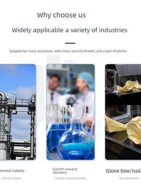 加厚黄色乳胶长臂手套化工核心电站工业耐酸碱实验室真空手套箱手