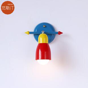 中古彩色孟菲斯摇臂墙壁灯北欧童趣卧室床头书房儿童房装饰射灯