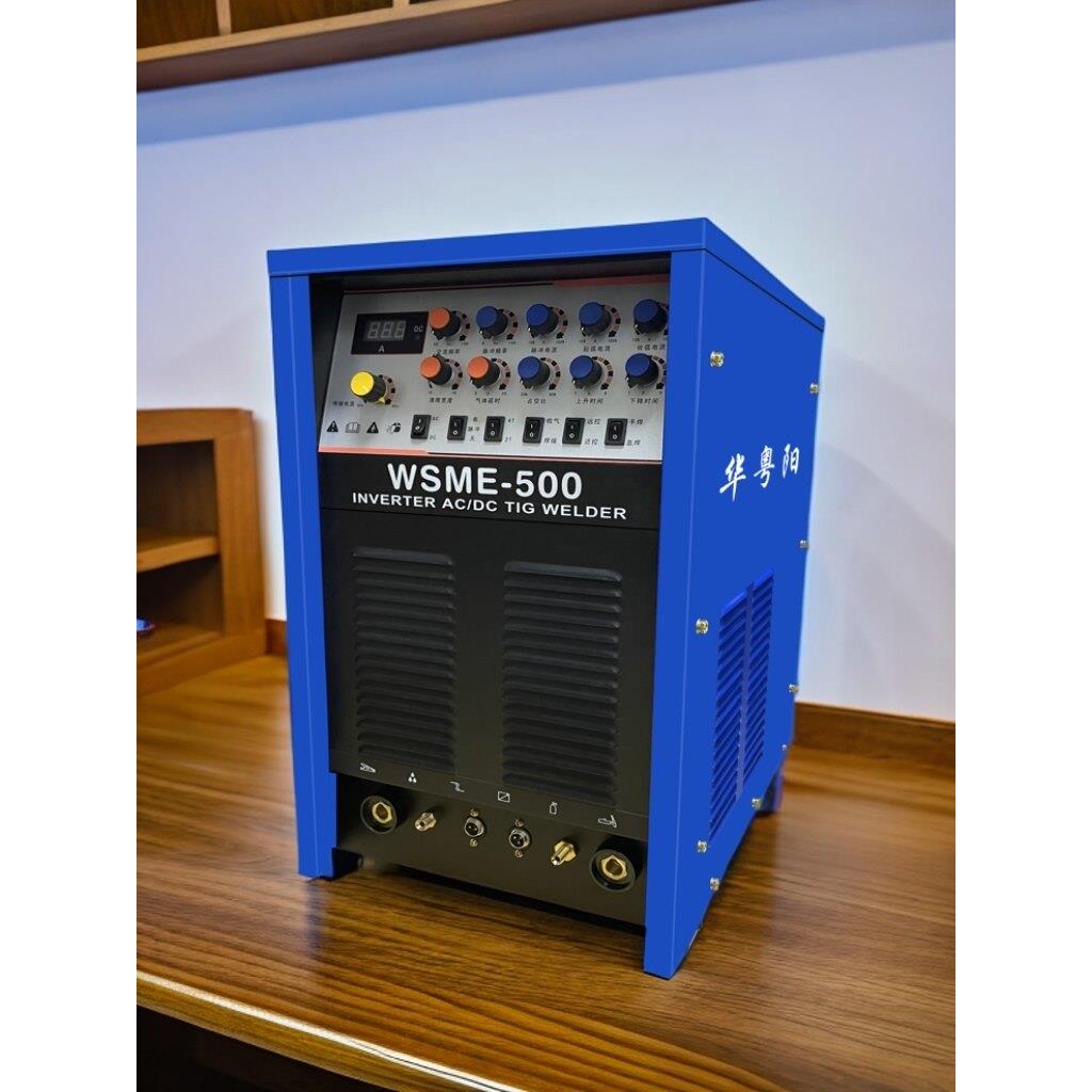 脉冲交直流氩弧焊铝焊机 铝合金专用焊机电焊两用315 350 400 500