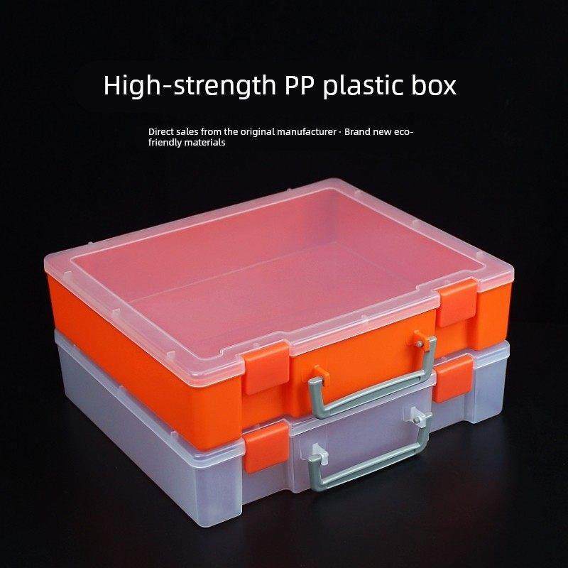 出差A4文件收纳合同资料盒办公平板电脑工具收纳便携收纳手提箱