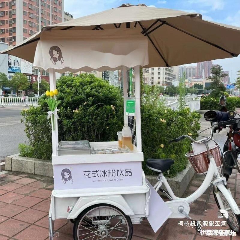 三轮车摆摊新款中老年脚踏老人轻便小型三轮自行车脚蹬载货人力车