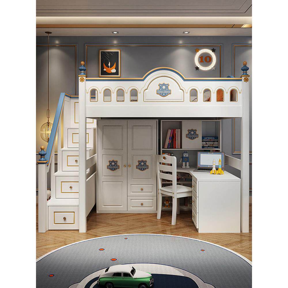 儿童床桌集成上床和下桌交错上下铺桌衣柜组合床和下柜