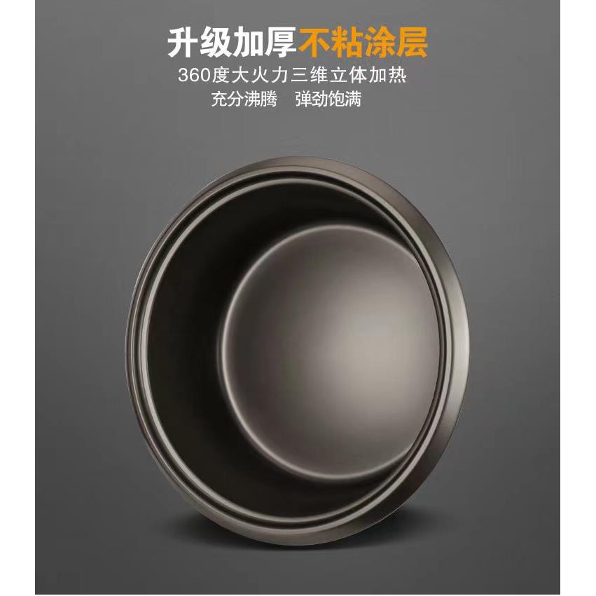 通用半球三角商用大电饭锅不粘内胆8L10L13L18L23L28L36L45L加厚