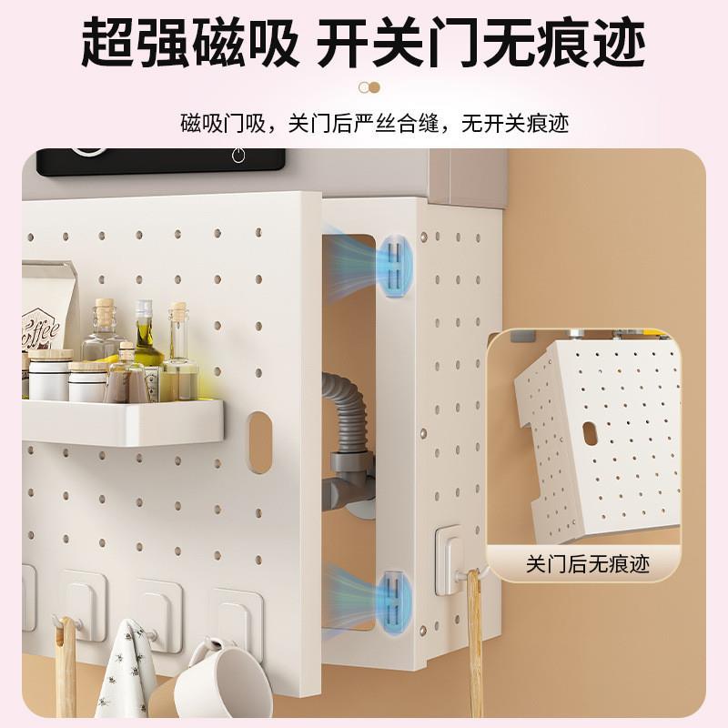 热水器遮挡罩开门燃气管道装饰遮挡洞洞板厨房置物架管线遮丑挡板