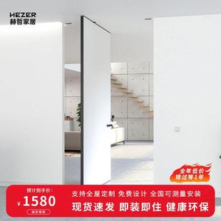 极简铝木旋转门办公室偏轴门隐形门中轴自由地弹簧玻璃门全屋定制