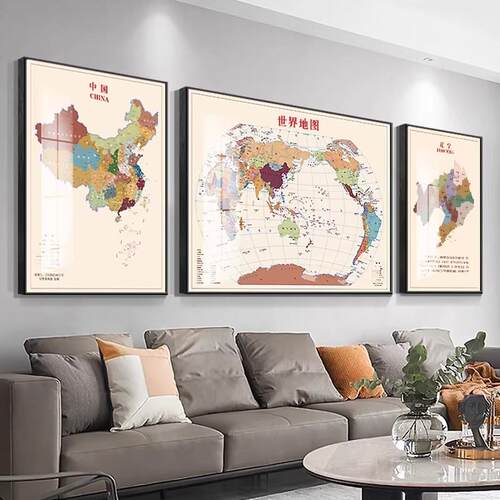 世界中国图挂图办公室客厅沙发背景墙面装饰画现代轻奢三联挂画