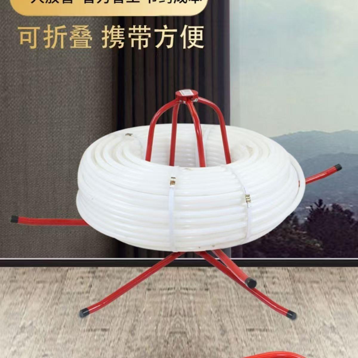 地暖放管器支架放管托架加固加强型铺管安装支架阻尼轴承可折叠