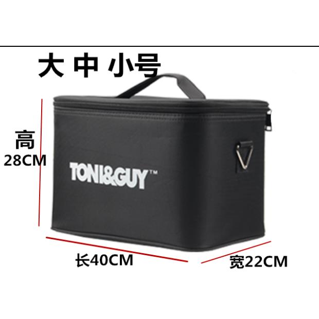 包邮托尼盖发型师美发理髲收纳包 工具箱 可放剪刀吹风机卷发棒