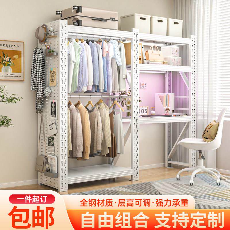 仓储货架衣柜简易家用金属服装展示架落地杂物架超市多功能铁架子