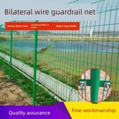 采购产品高速公路护栏网 室外隔 围墙防护网 双边钢丝网 围栏