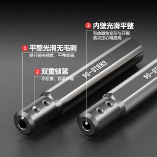 数控车床小孔刀套SHB25小径刀杆内孔夹套圆柄数控车床D20减径套