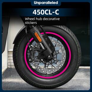 适用于春风450CLC改装配件轮毂轮圈防水装饰紫罗兰个性保护贴纸