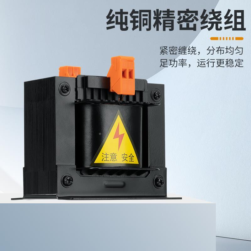 0耐变JBK5-250VA10JBK5-400/2压00/300/40机床控制交流变器380变2
