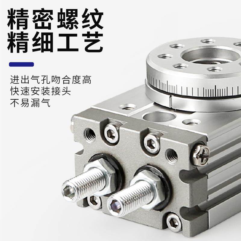 旋转气缸180度齿轮齿条摆动回转HRQ10A HRQ20 HRQ30 HRQ50A HRQ70