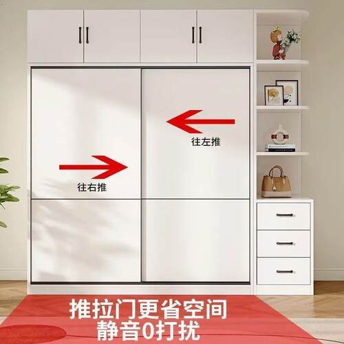 理岭若建衣柜家用卧室实木推拉门小户型柜子简约现代儿童简易衣橱