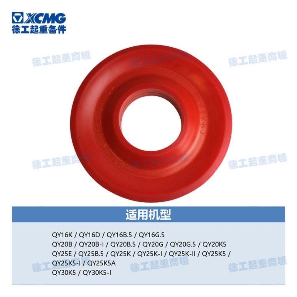 徐工吊车配件 滑轮 滚轮 25k 25k5-1 25k5 等车型使用