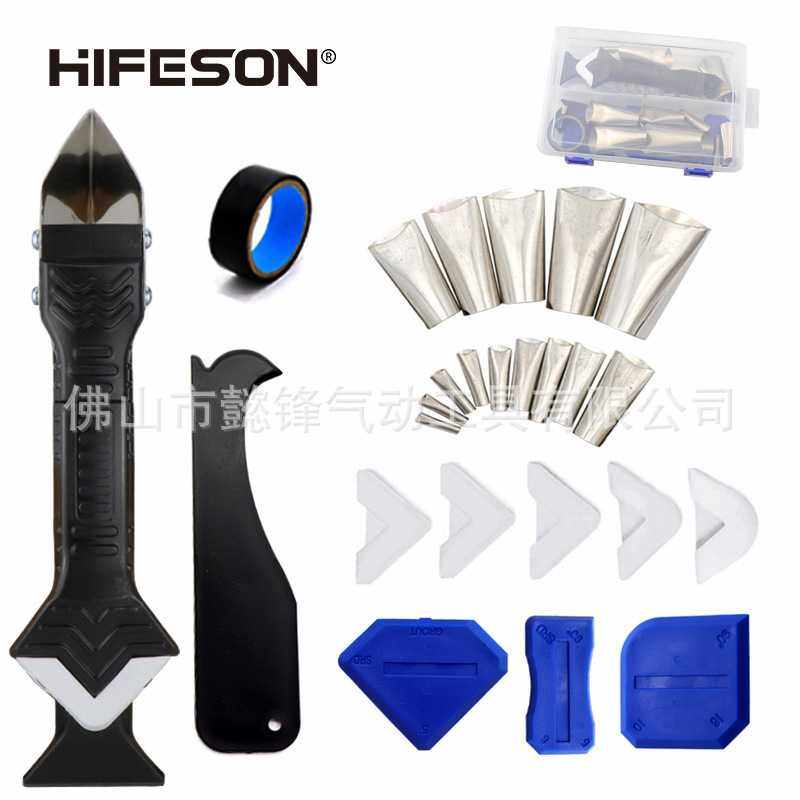 27件套三合一金属刮刀喷嘴涂抹抛光灌浆刮擦厨房浴室窗户盒装,五金/工具,其它工具,淘宝优惠券,粉丝福利购,淘宝优惠卷