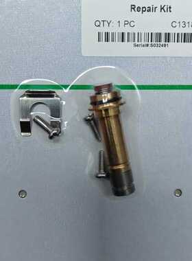 UFLOW电磁阀维修包C127837 C131851  包含螺丝垫片