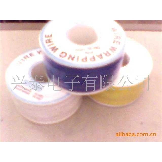 狗围栏用线,五金/工具,焊锡,淘宝优惠券,粉丝福利购,淘宝优惠卷