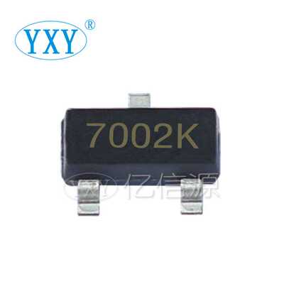 直营 2N7002K 7002K SOT-23 防静电ESD N沟道 MOS场效应管